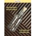 Бутылки "Домашний самогон" 0,5 л (6 шт.) с колпачками и этикетками