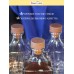 Бутылки "Корона" 0,5 л (12 шт.) с пробками